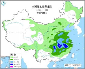中国气象局揭秘，1月各地气候差异大