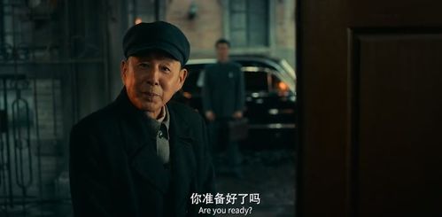 解密票房失利后陈思诚的反思与前行