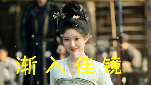 赵露思，救救我