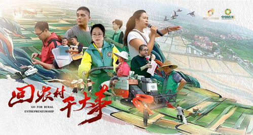 一起描绘2025年的心愿