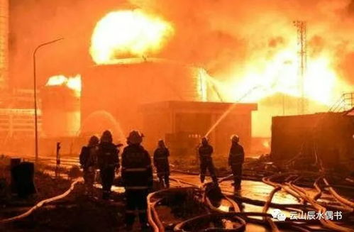 河南万达广场氢气球爆燃事件，消防通报与深度解析
