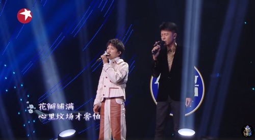 陈小春与古巨基的催婚之歌，奥斯卡舞台上的爱情呼唤