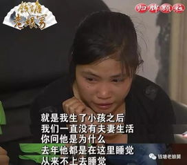 不负责任之举，两名男子给熟睡的老人泼冷水