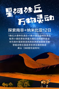 追则能达，持则可圆——探索成功的秘诀