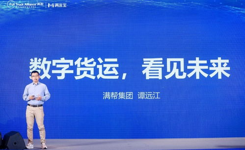 山姆回应中国业务销售破千亿，持续深耕，共创辉煌