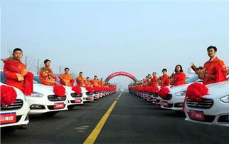 山东企业慷慨赠礼，200辆奇瑞奖励员工