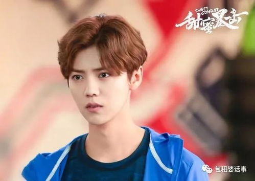 李明德朋友圈的点滴生活与情感流露