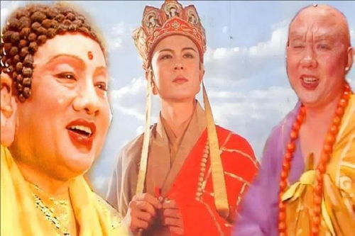 唐僧与观音菩萨空降中央大街——一场神秘的邂逅