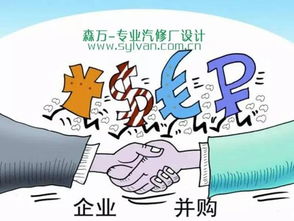 美阻止收购案令日企寒心，经济合作与信任的双重打击
