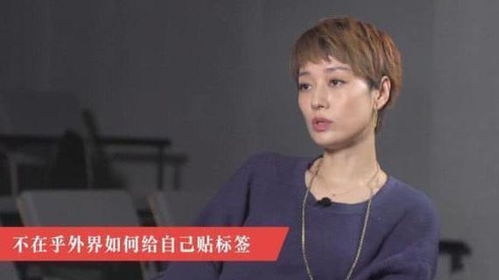 马伊琍疑似曝光新恋情，情感新篇章的开启