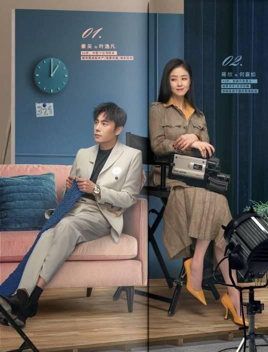 杨子又双叒哭了，情感深处的脆弱与坚强