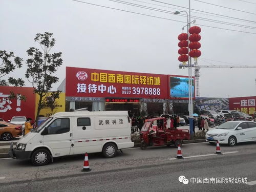 刘强东慷慨解囊，运钞车到场——乡亲共享财富盛宴