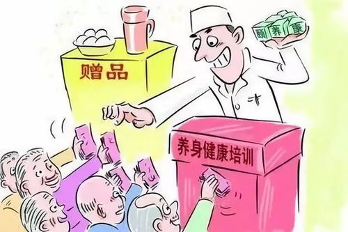 79岁大爷丧偶十年后遭遇艾滋病，生命的挑战与关爱