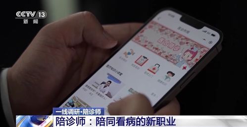 跑腿小哥发现酸奶箱内藏巨额现金，警觉之心引领正义之路