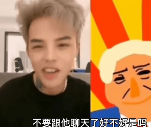 醉酒直播骂老婆事件，演员夏志远的道歉与反思