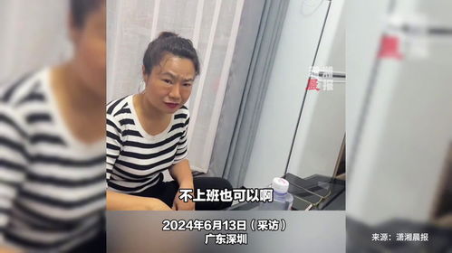 27岁空姐的勇敢决定，辞职回家养猪