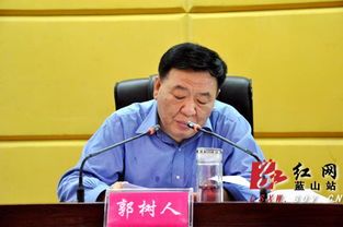 湖南省委巡视组组长毛健刚落马事件深度解析