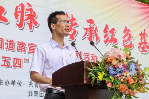 寒窗苦读——具象化的学习之路