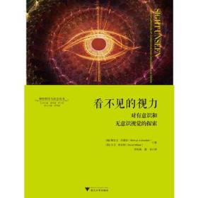 泪点低现象，探究其背后的神经发达之谜