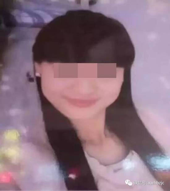 失联女大学生系轻生死亡——悲剧背后的思考