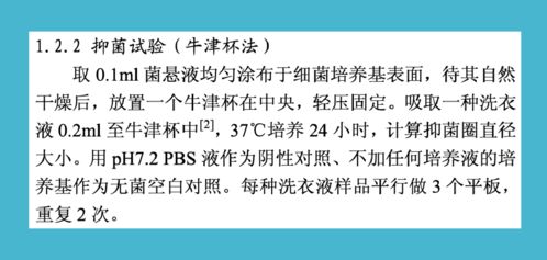 美国网友助我完成形填空，五题错俩，一次有趣的互动体验