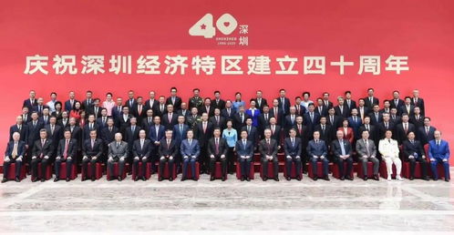 黄仁勋亲临深圳，与员工共庆佳节