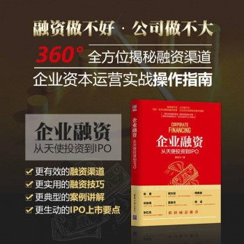 年终巨奖失窃记，30万年终奖送往年会途中遭遇意外
