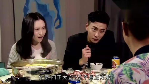 嫂子喂出嫁小姑子吃面手抖成筛子的故事