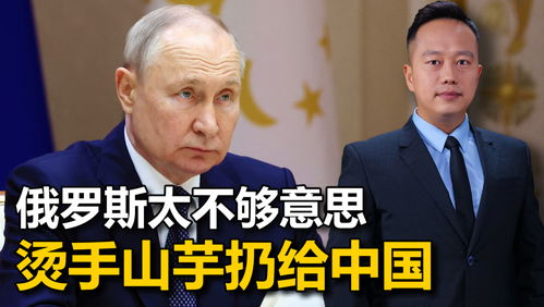 尹锡悦正式进入拘留所，政治风波中的转折点