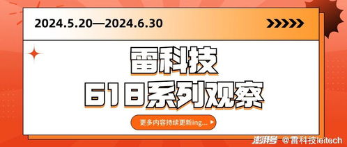 当AI招聘与AI应聘斗法