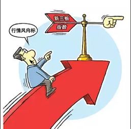 电商平台被指骗取国补，揭露与反思