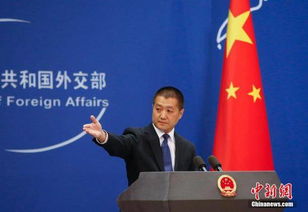 中方坚决反对缅甸生战生乱，呼吁和平稳定