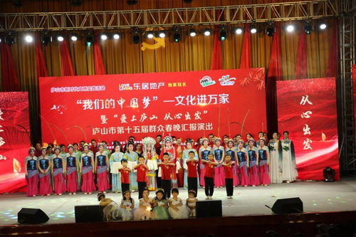 王菲与春晚，音乐与时光的完美邂逅