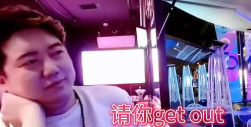 从直播舞台到日常生活的转变——第一批做主播的人开始去班味了