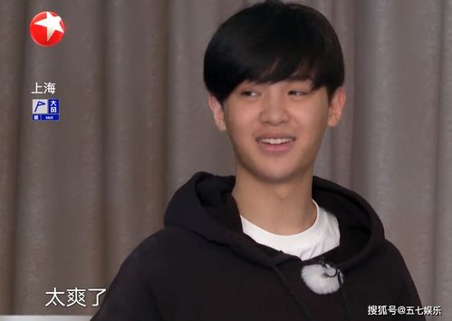 黄明昊的呼唤，一个预告中的妈声十六次