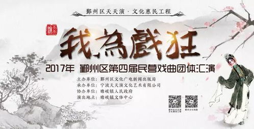 最强文化输出，今生缘