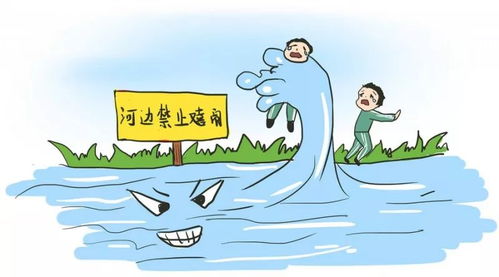 悲剧瞬间，10个月大男婴一头栽进洗脚桶溺水事件深度剖析