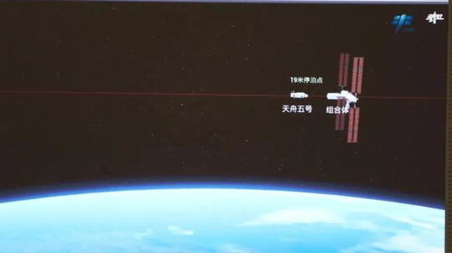 世界首次，中国记录到太空合声的壮丽篇章