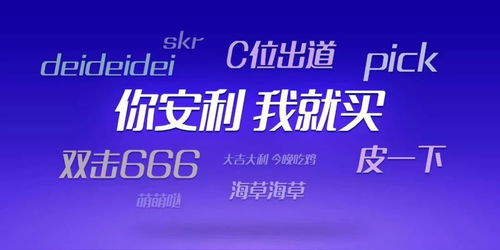 河南矿山老板慷慨发奖，一亿多奖金震撼员工心