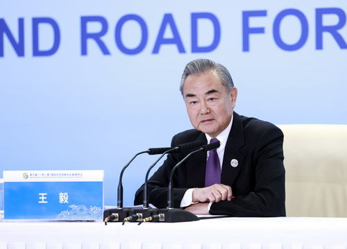 王毅外长眼中的2025，历史分量浓重的关键之年