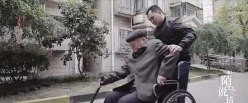 上海黄金交易惊现奇闻，大爷一次性买8斤黄金，银行警钟大作