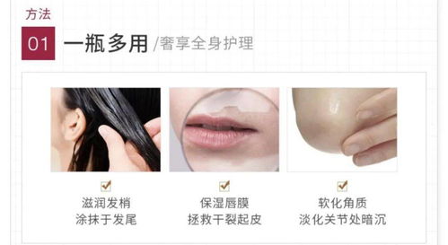 网上爆火的以油养肤方法，真的有效吗？
