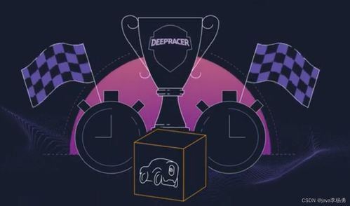 ChatGPT遭遇挑战，DeepSeek的崛起与应对