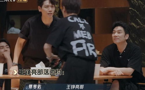 陈小春的保密之约，一次突如其来的回忆