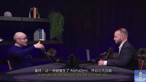 DeepSeek创始人归乡过年，情深意切