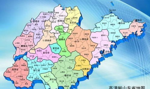 唐香玉眼中的山东人——全员e人的独特魅力