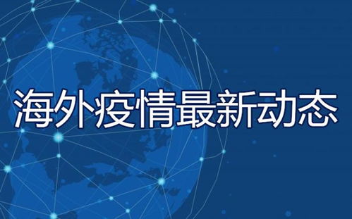 美国情报机构官僚失控现象的深度剖析