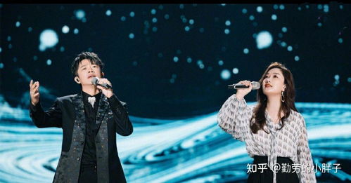凤凰传奇，两瓶梦之蓝的交响曲