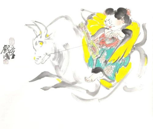 中国之幸，福满神州