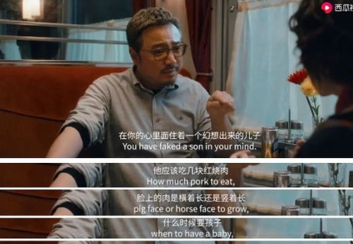 春节监控下的悲欢离合——男子目睹父母一年内相继离世